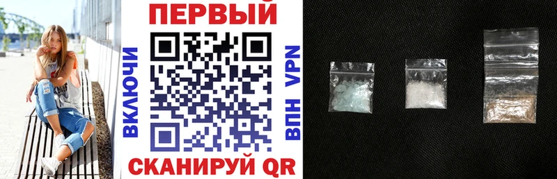 Амфетамин Розовый  Нижняя Тура 