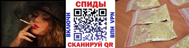 БУТИРАТ буратино  Нижняя Тура 