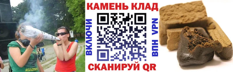 ГАШИШ индика сатива  Нижняя Тура 