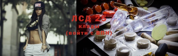 ALPHA-PVP Киреевск