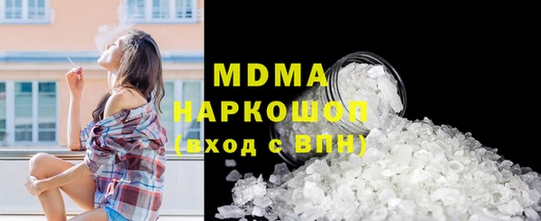 СК Кодинск