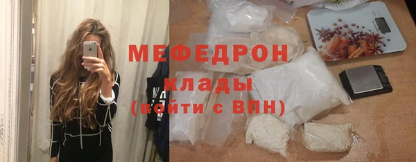 дживик Касимов
