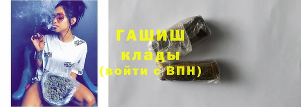 MDMA Premium VHQ Карпинск