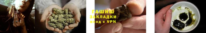 дживик Касимов