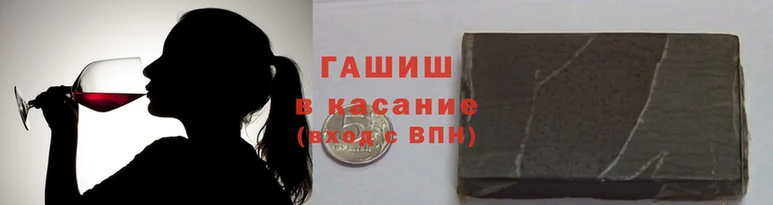 индика Козловка