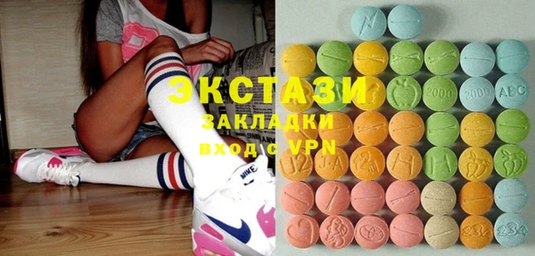дживик Касимов