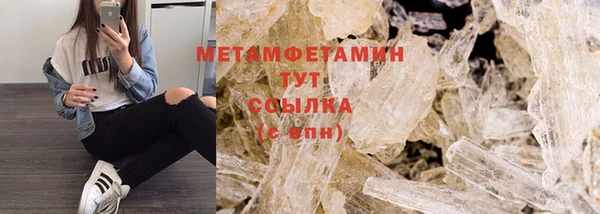 дживик Касимов