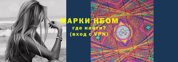 MDMA Premium VHQ Карпинск