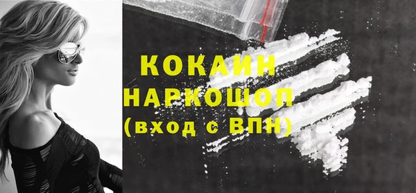 дживик Касимов