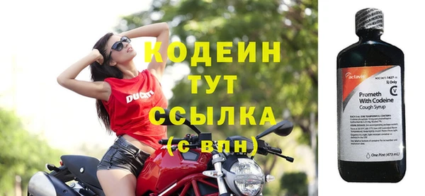 MDMA Premium VHQ Карпинск