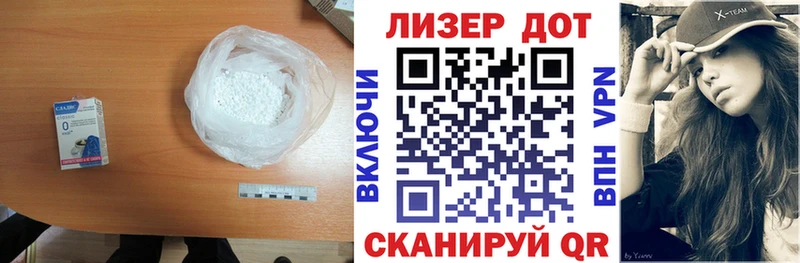Лсд 25 экстази кислота  купить закладку  Нижняя Тура 