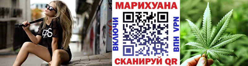 Каннабис THC 21% Нижняя Тура